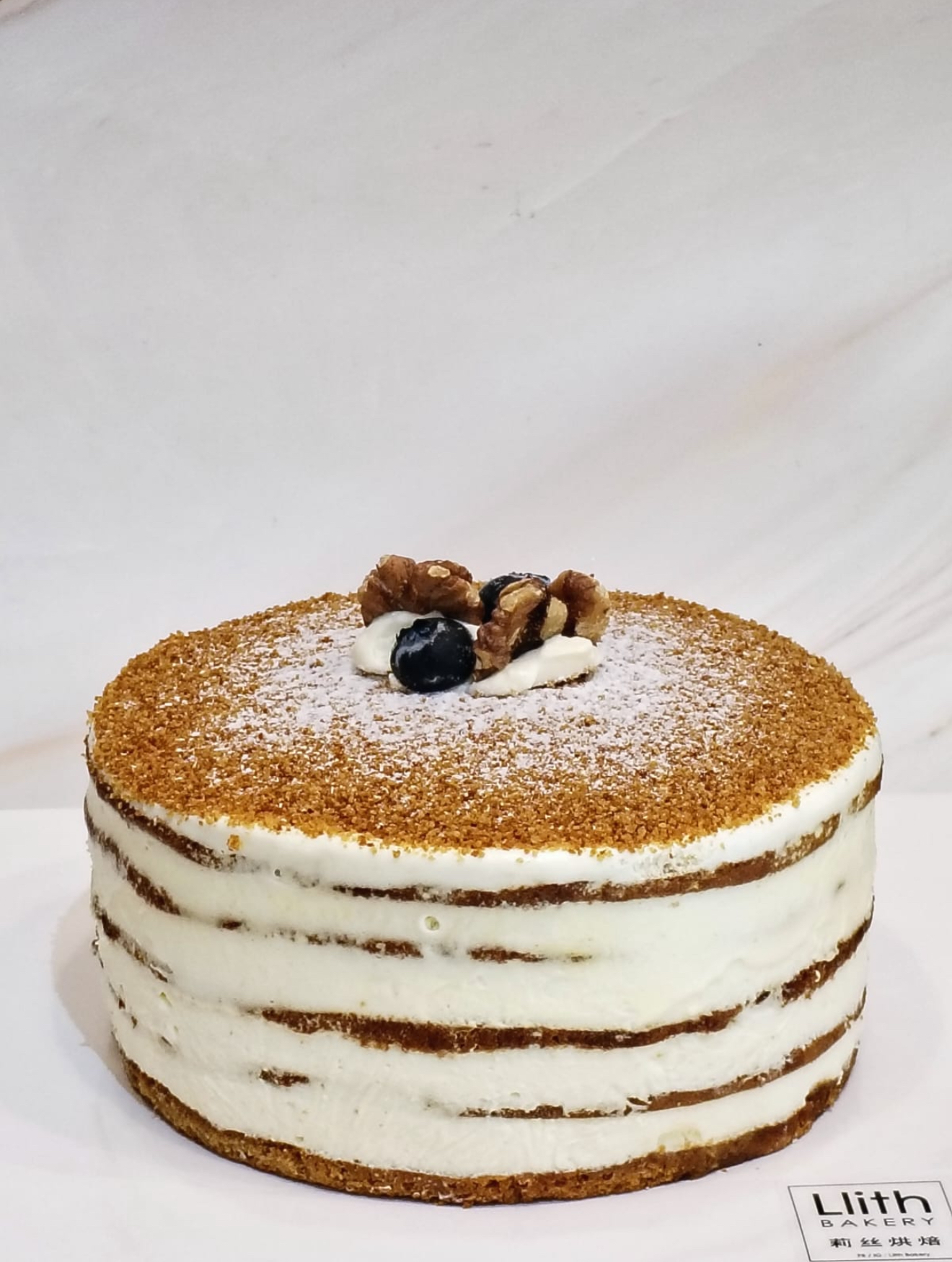 Latte Delight