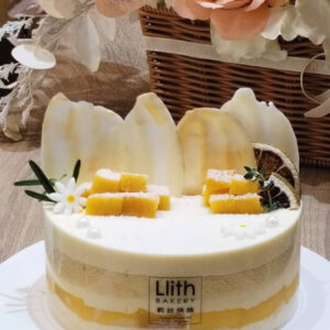 Mango Bavarian