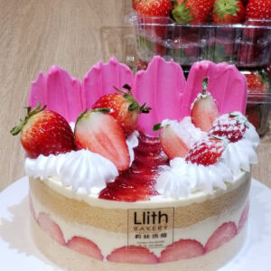Strawberry Bavarian